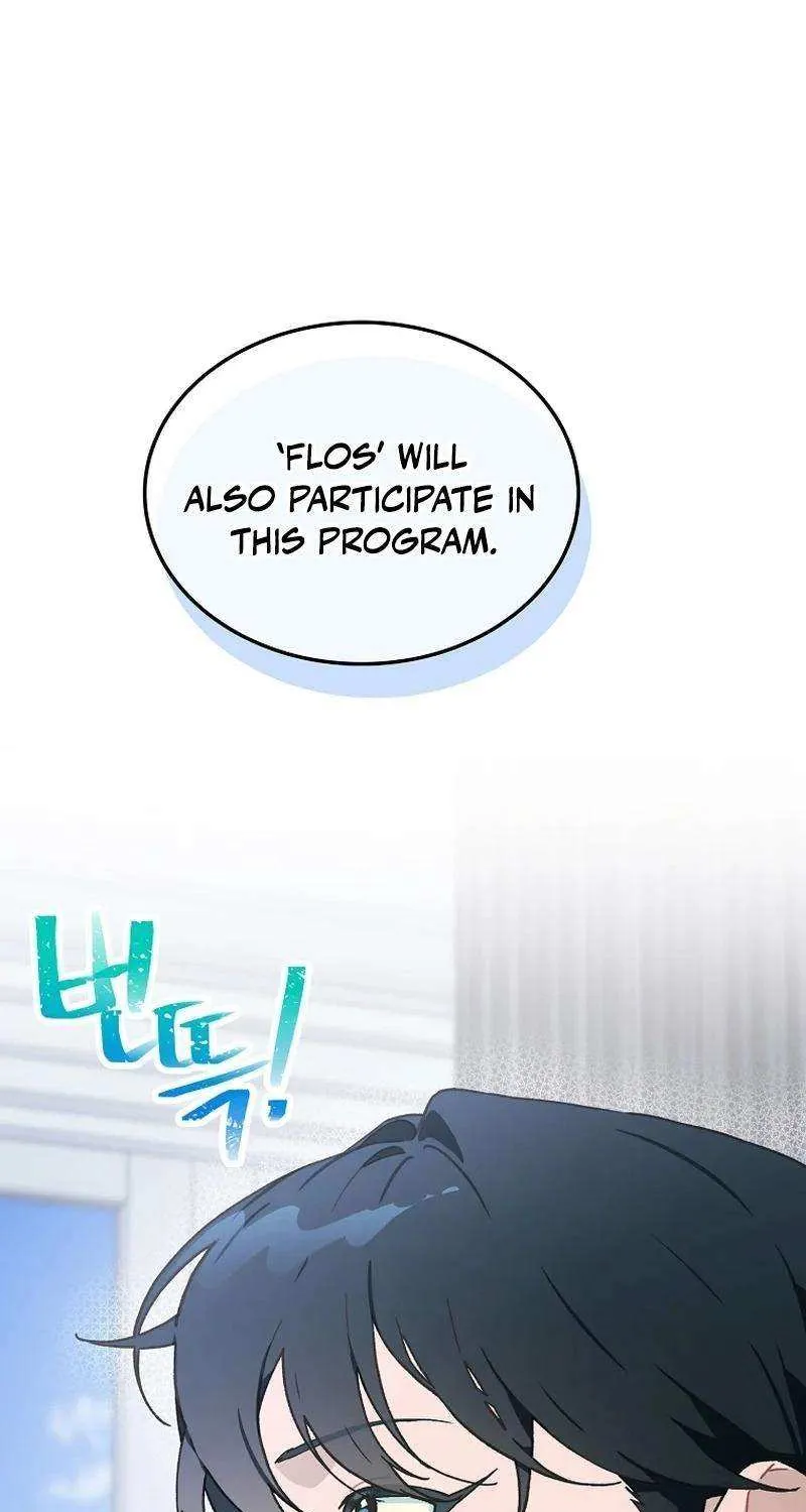 Feeding the Lives of Failing Idols Chapter 48 page 23 - 
