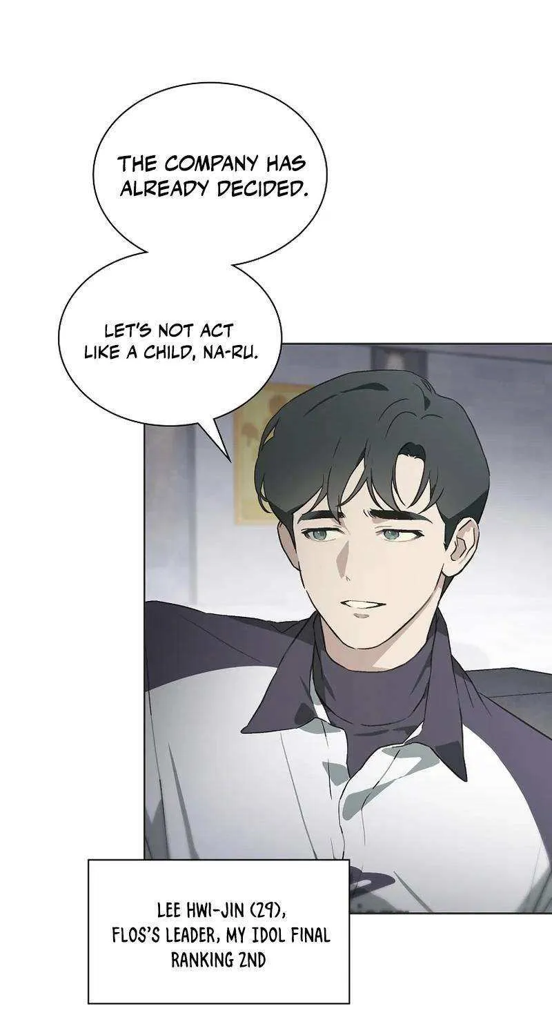Feeding the Lives of Failing Idols Chapter 48 page 41 - 