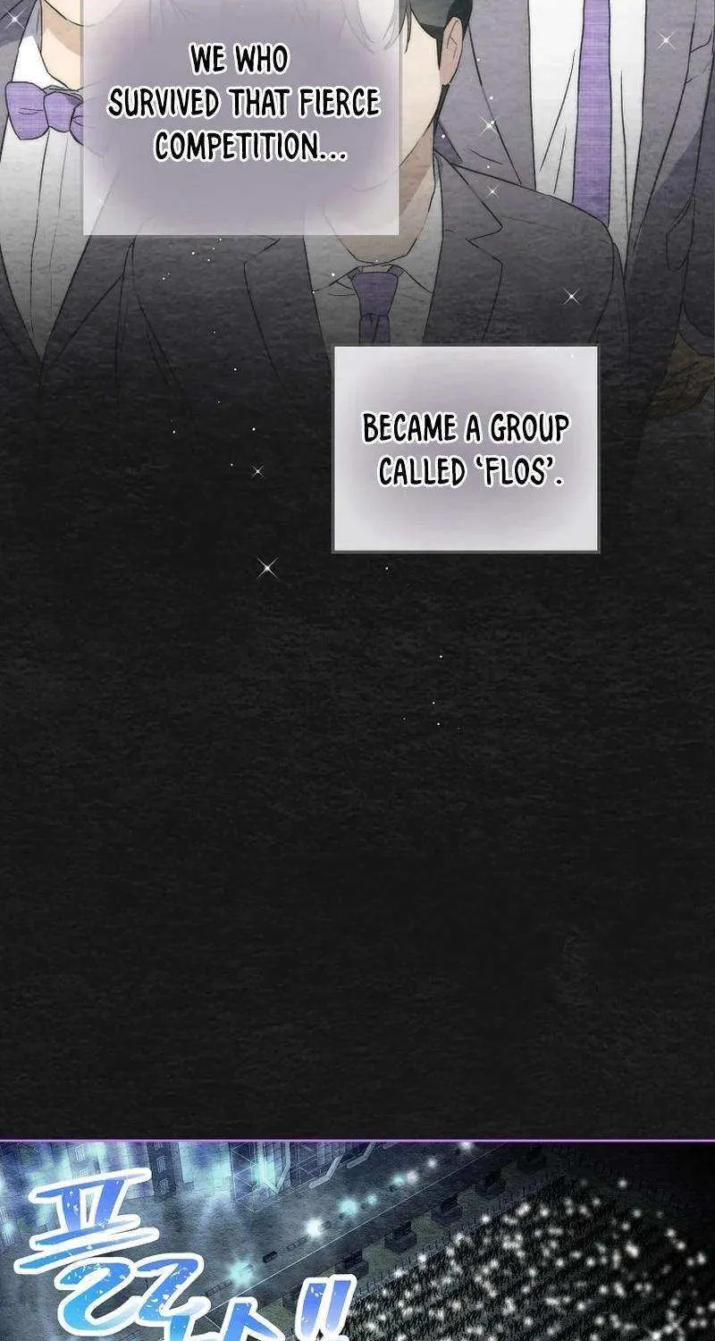 Feeding the Lives of Failing Idols Chapter 48 page 56 - 