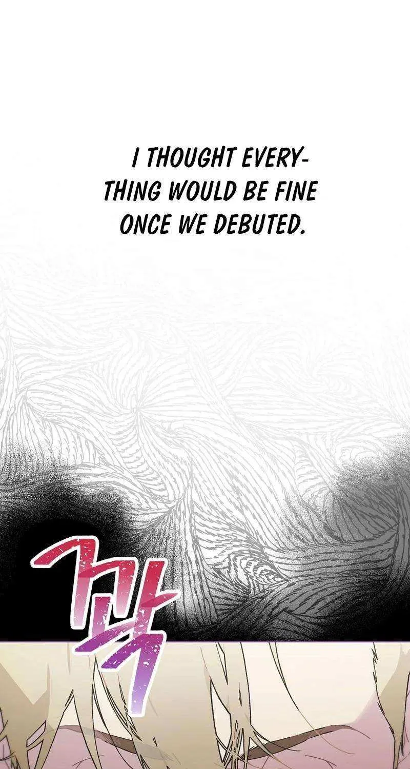 Feeding the Lives of Failing Idols Chapter 48 page 74 - 