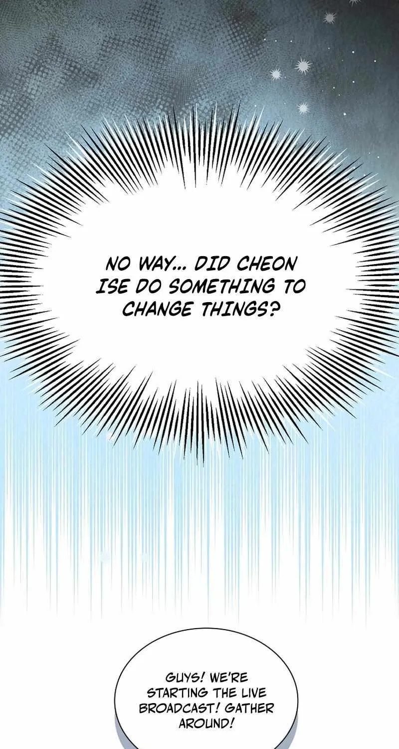 Feeding the Lives of Failing Idols Chapter 49 page 12 - 
