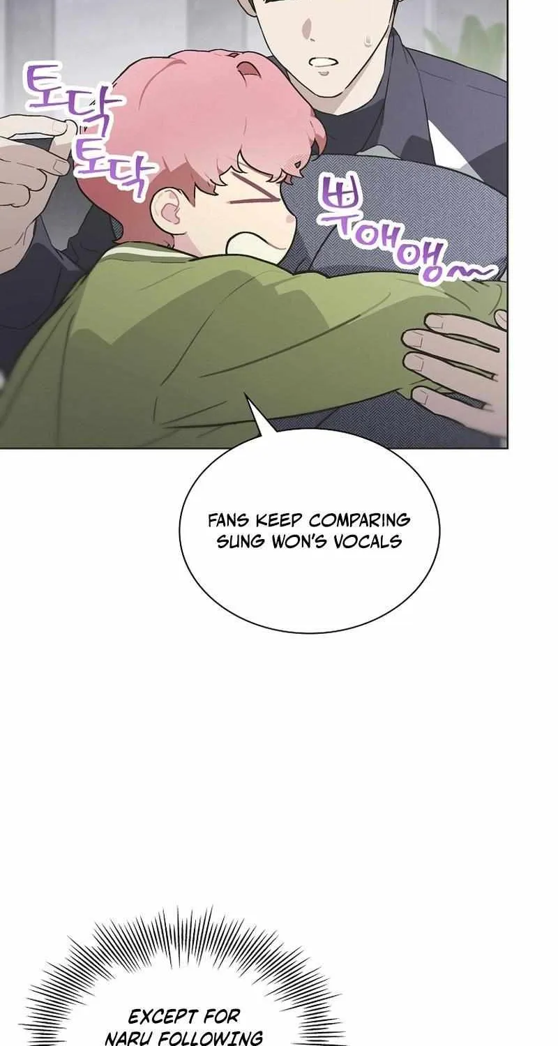 Feeding the Lives of Failing Idols Chapter 49 page 3 - 