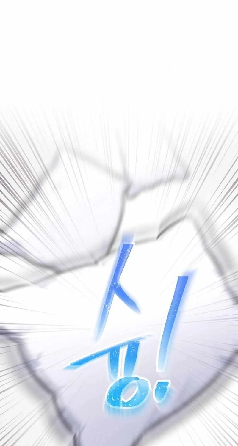 Feeding the Lives of Failing Idols Chapter 49 page 33 - 