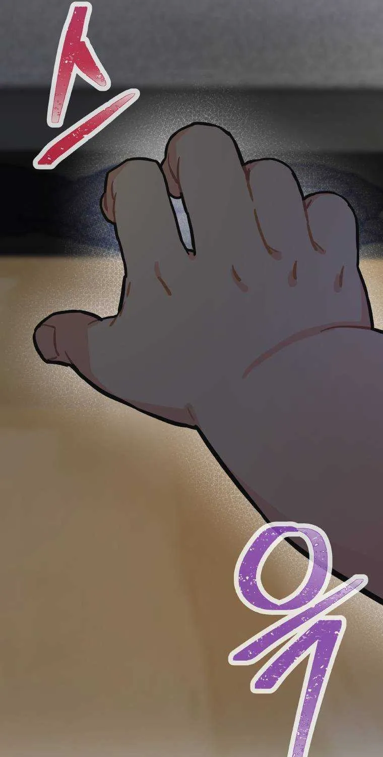 Feeding the Lives of Failing Idols Chapter 5 page 30 - 