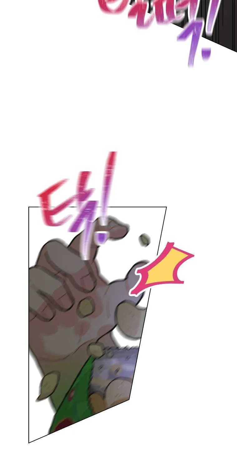 Feeding the Lives of Failing Idols Chapter 5 page 32 - 