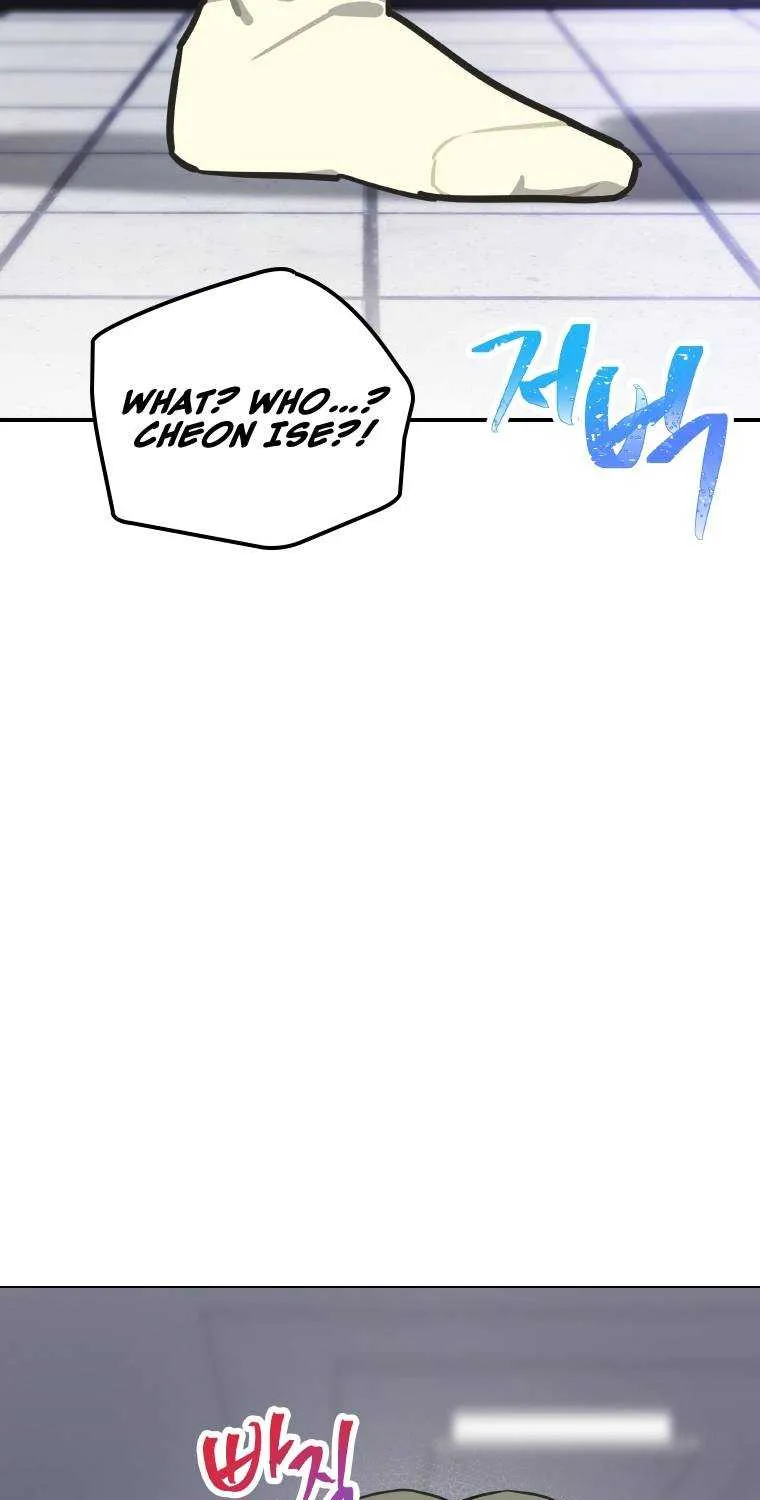 Feeding the Lives of Failing Idols Chapter 5 page 75 - 
