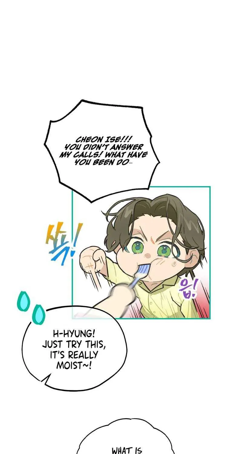 Feeding the Lives of Failing Idols Chapter 5 page 78 - 