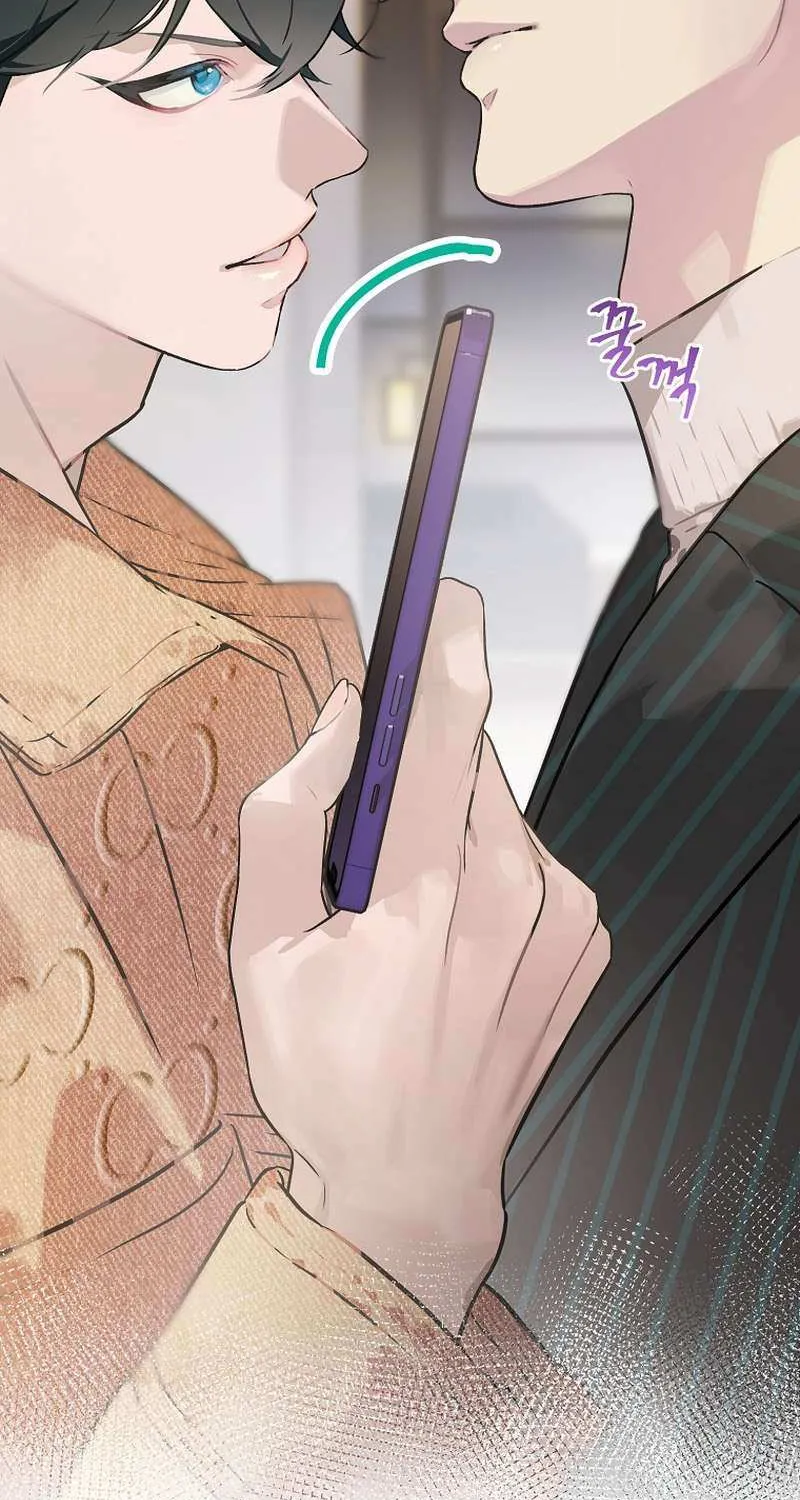 Feeding the Lives of Failing Idols Chapter 50 page 18 - 