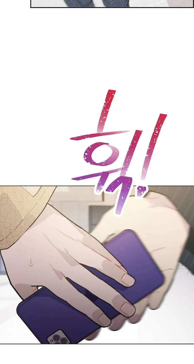 Feeding the Lives of Failing Idols Chapter 50 page 5 - 