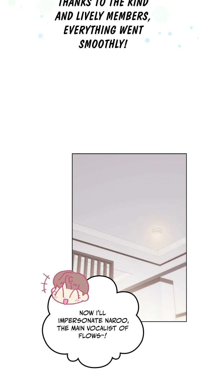 Feeding the Lives of Failing Idols Chapter 50 page 50 - 