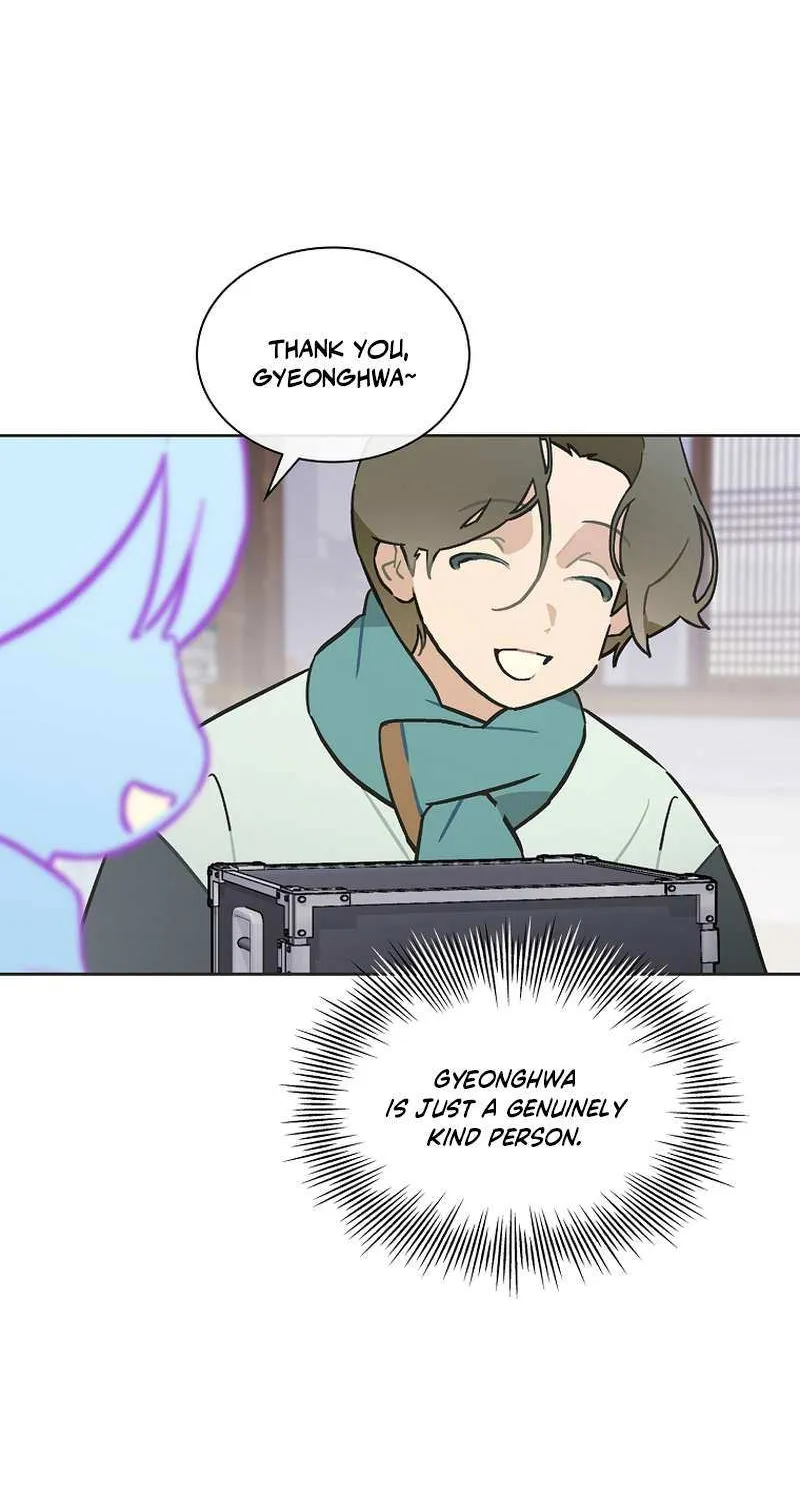 Feeding the Lives of Failing Idols Chapter 51 page 45 - 