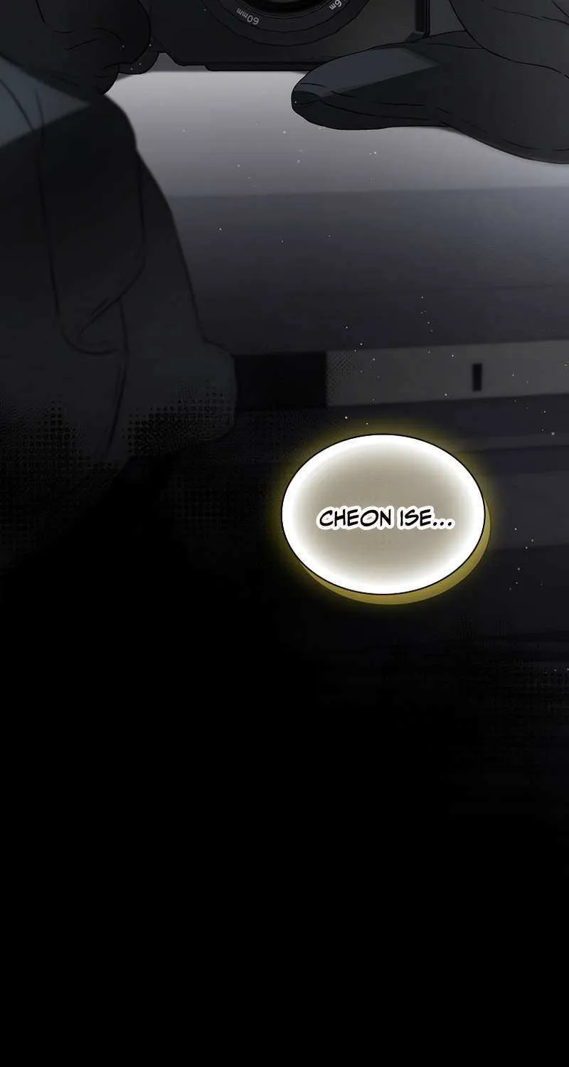 Feeding the Lives of Failing Idols Chapter 52 page 55 - 