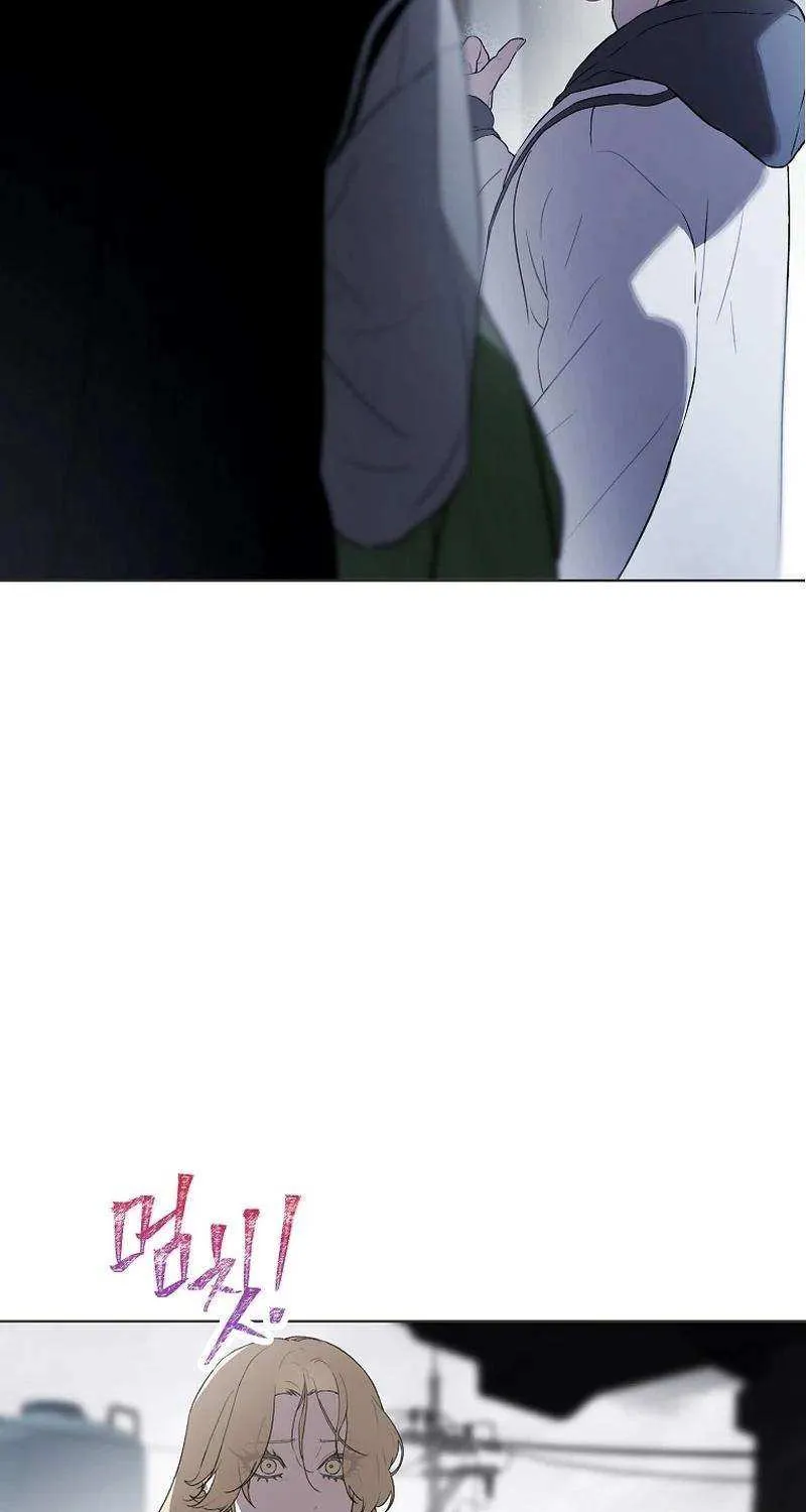 Feeding the Lives of Failing Idols Chapter 53 page 3 - 