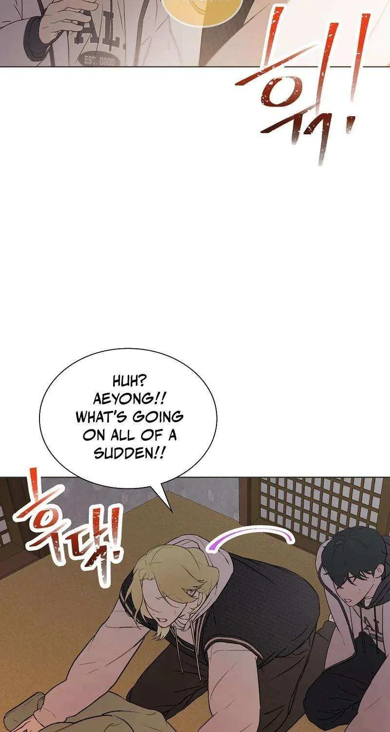 Feeding the Lives of Failing Idols Chapter 53 page 27 - 