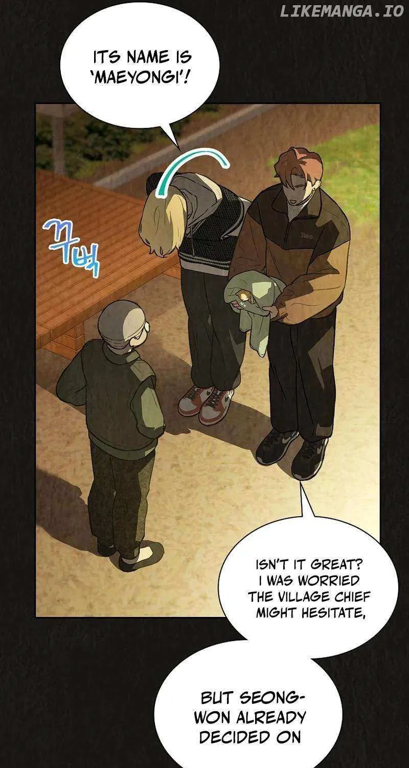 Feeding the Lives of Failing Idols Chapter 54 page 32 - 