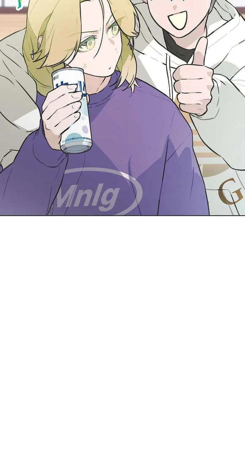Feeding the Lives of Failing Idols Chapter 54 page 45 - 