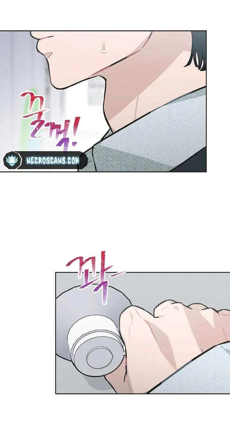 Feeding the Lives of Failing Idols Chapter 54 page 49 - 