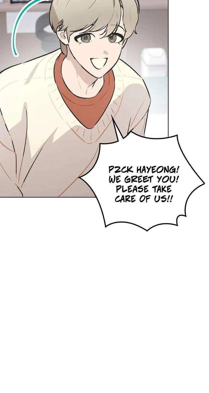 Feeding the Lives of Failing Idols Chapter 54 page 52 - 