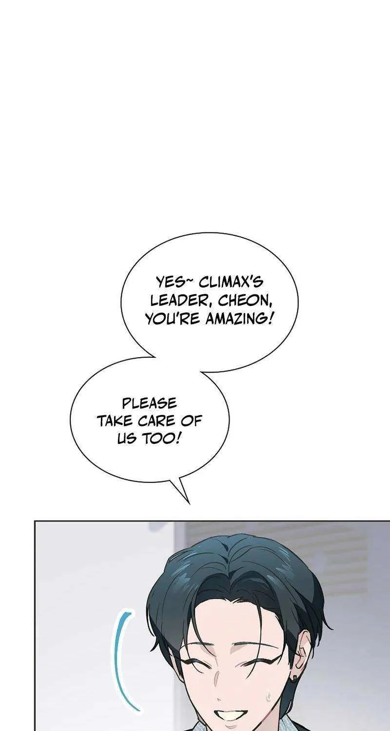 Feeding the Lives of Failing Idols Chapter 54 page 53 - 