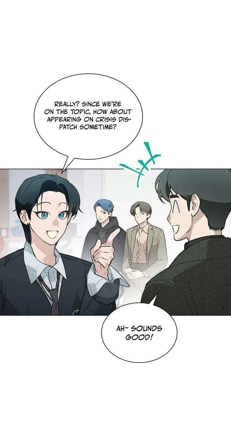 Feeding the Lives of Failing Idols Chapter 55 page 35 - 