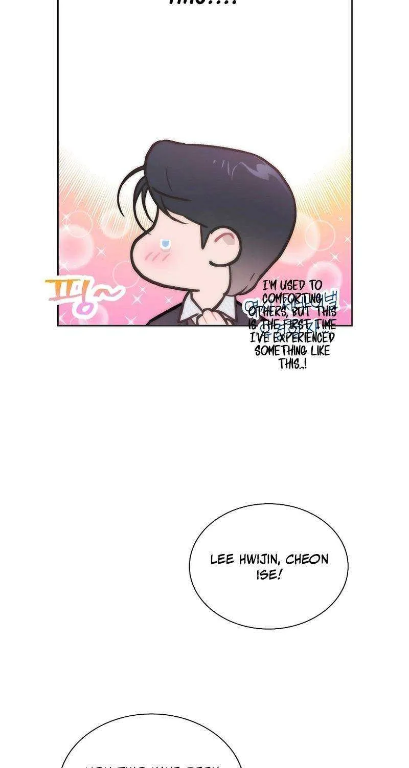 Feeding the Lives of Failing Idols Chapter 55 page 53 - 