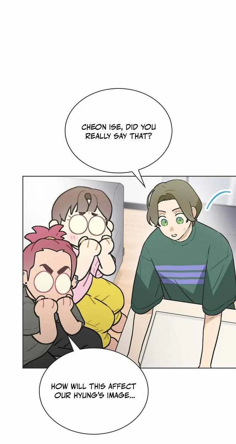 Feeding the Lives of Failing Idols Chapter 56 page 18 - 