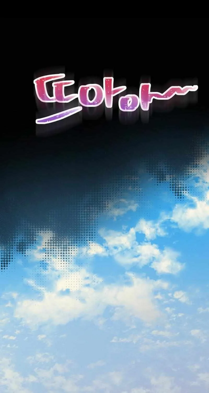 Feeding the Lives of Failing Idols Chapter 56 page 68 - 
