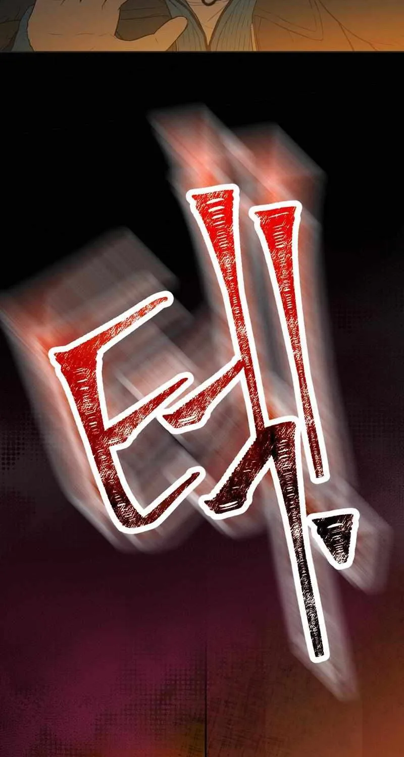 Feeding the Lives of Failing Idols Chapter 56 page 74 - 