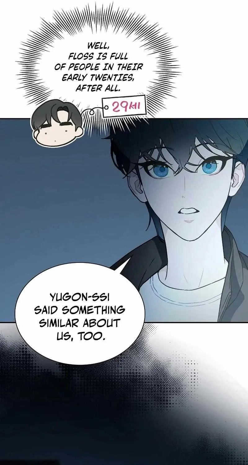 Feeding the Lives of Failing Idols Chapter 58 page 26 - 