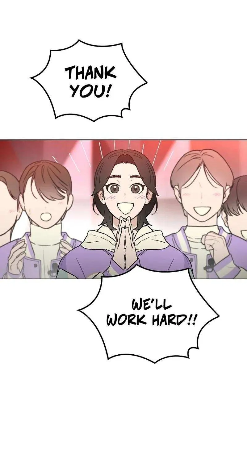 Feeding the Lives of Failing Idols Chapter 59 page 57 - 
