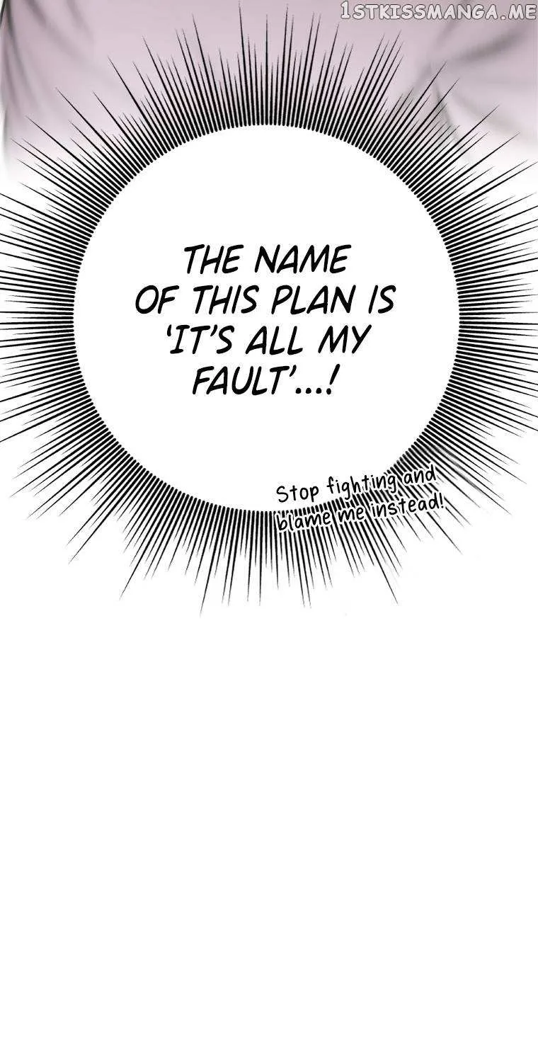 Feeding the Lives of Failing Idols Chapter 6 page 16 - 