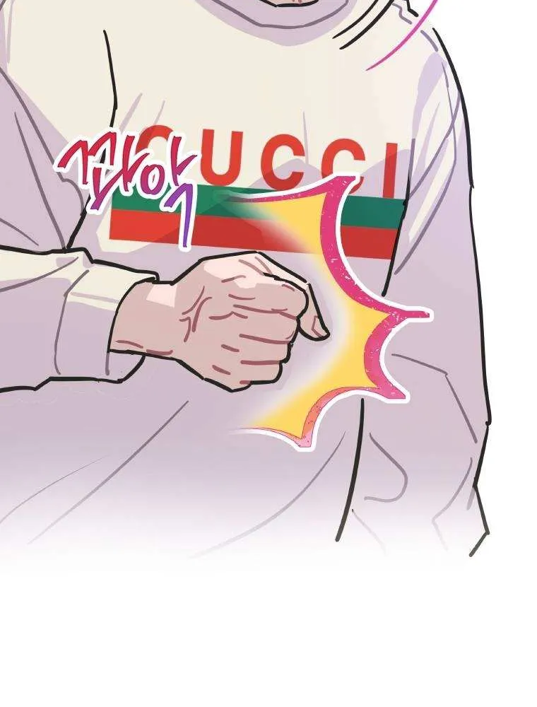 Feeding the Lives of Failing Idols Chapter 6 page 22 - 
