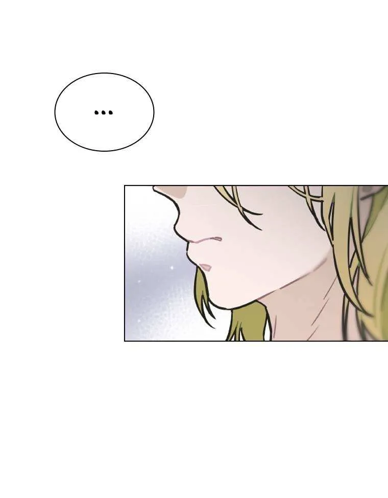 Feeding the Lives of Failing Idols Chapter 6 page 43 - 