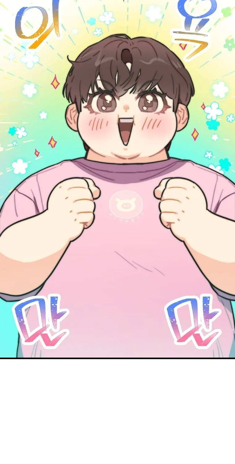 Feeding the Lives of Failing Idols Chapter 6 page 56 - 