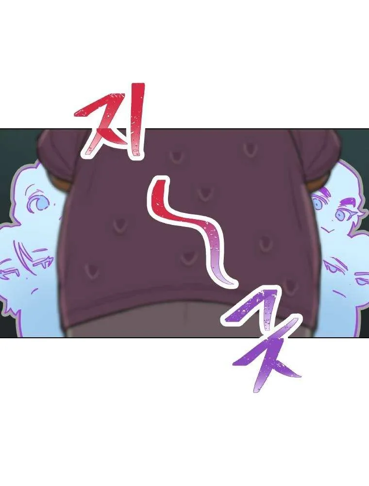 Feeding the Lives of Failing Idols Chapter 6 page 57 - 