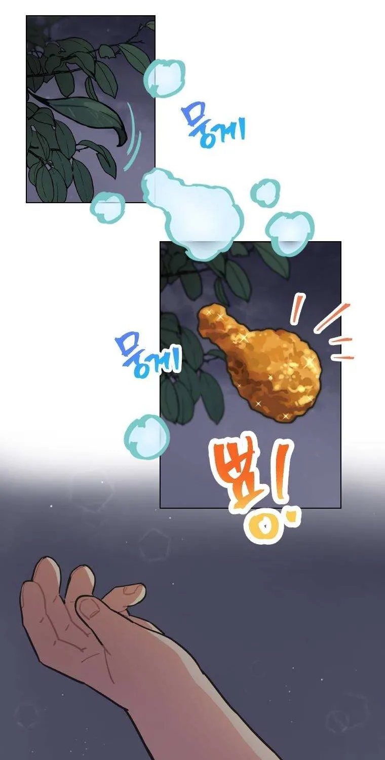 Feeding the Lives of Failing Idols Chapter 6 page 63 - 