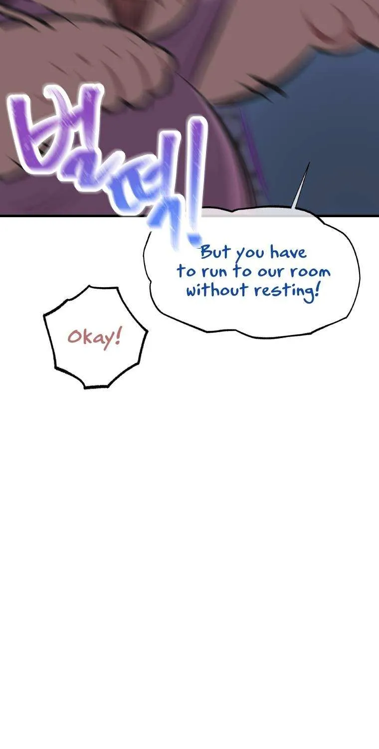 Feeding the Lives of Failing Idols Chapter 6 page 69 - 
