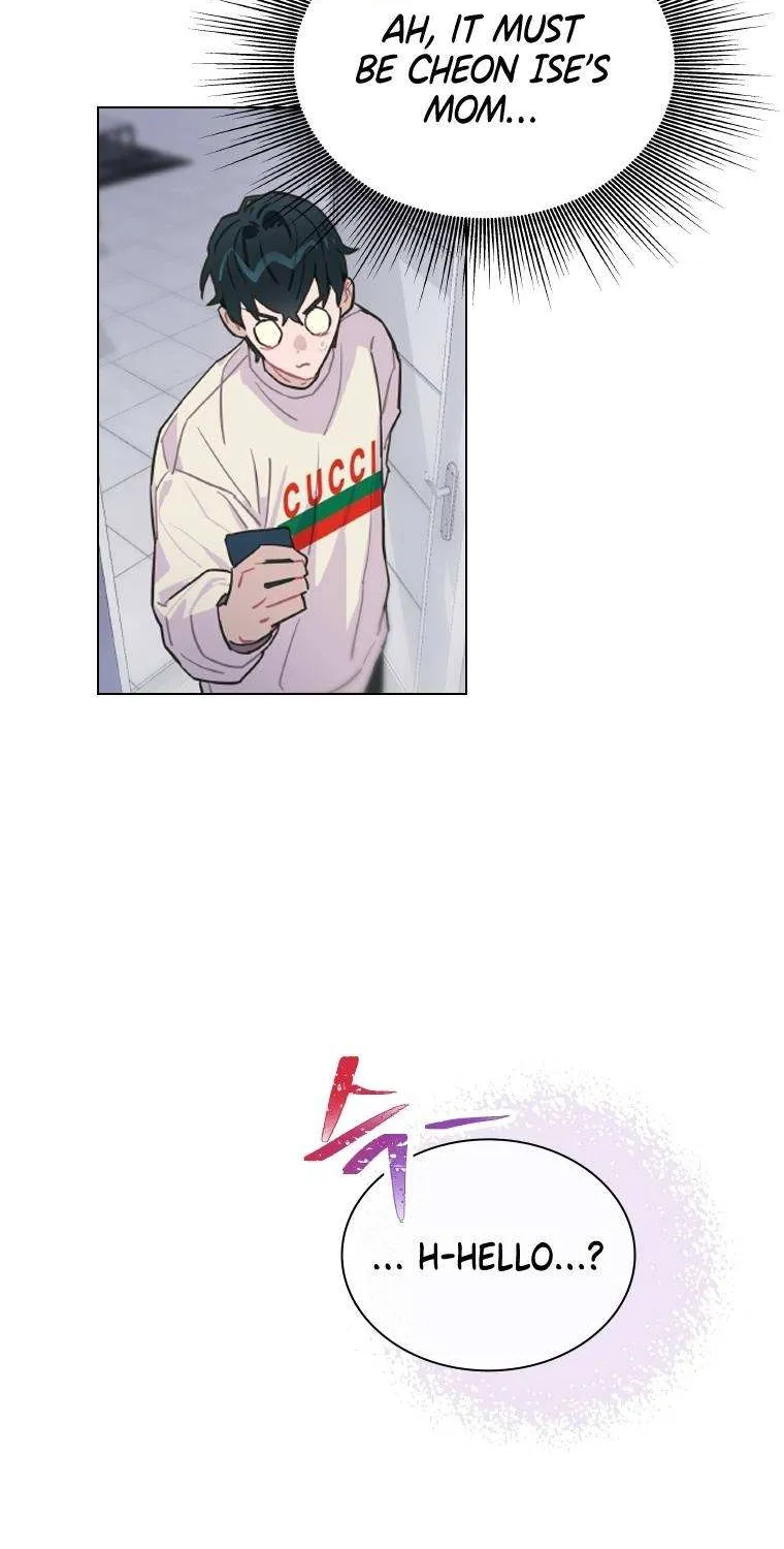 Feeding the Lives of Failing Idols Chapter 6 page 84 - 