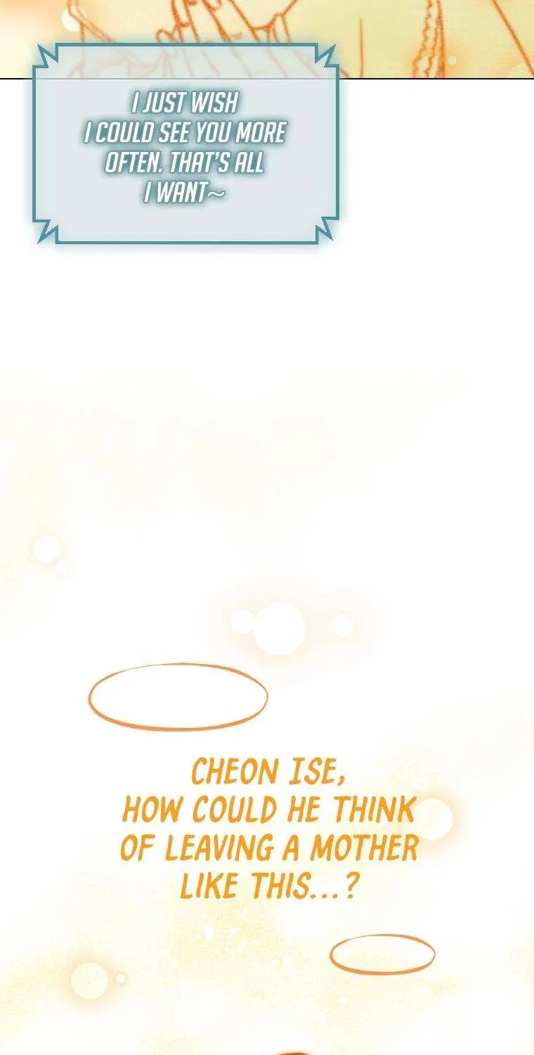 Feeding the Lives of Failing Idols Chapter 6 page 91 - 