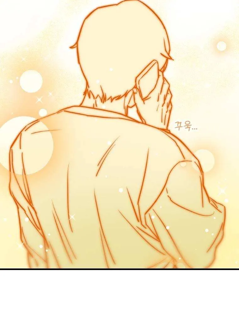 Feeding the Lives of Failing Idols Chapter 6 page 92 - 