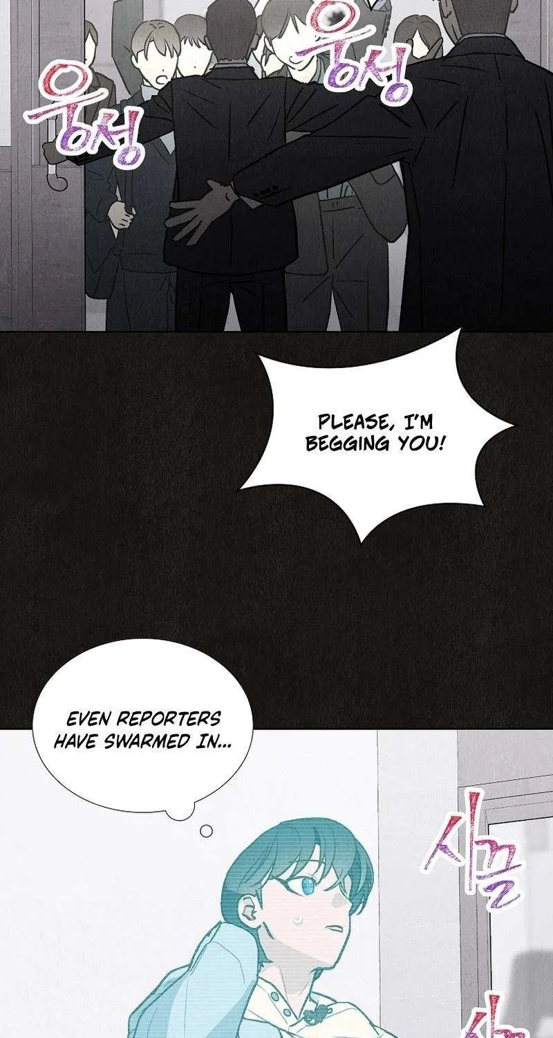 Feeding the Lives of Failing Idols Chapter 60 page 28 - 