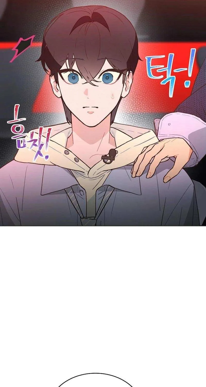 Feeding the Lives of Failing Idols Chapter 60 page 39 - 