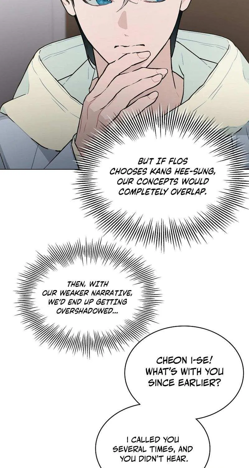 Feeding the Lives of Failing Idols Chapter 60 page 50 - 