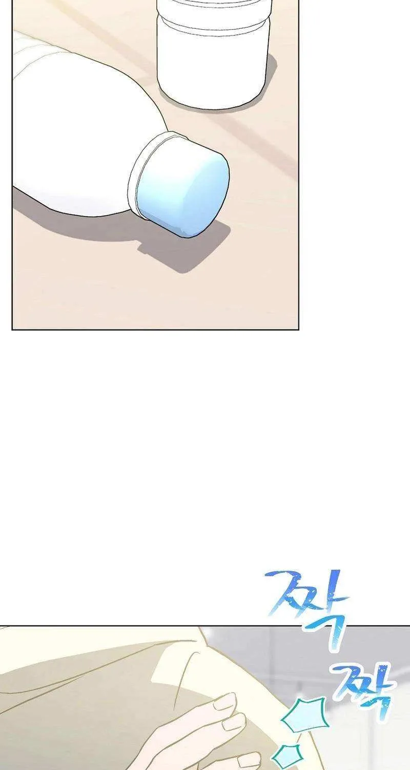 Feeding the Lives of Failing Idols Chapter 61 page 49 - 