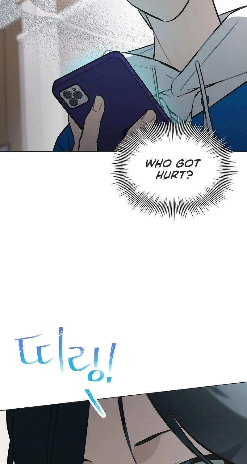 Feeding the Lives of Failing Idols Chapter 62 page 17 - 