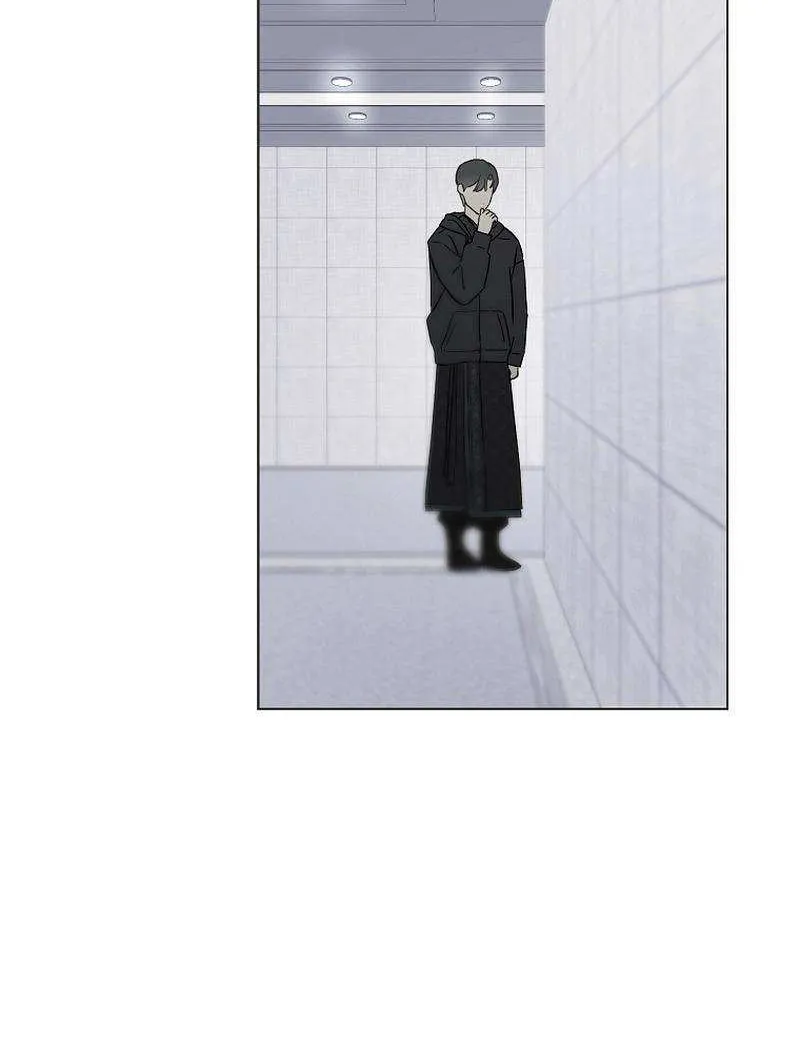 Feeding the Lives of Failing Idols Chapter 62 page 24 - 
