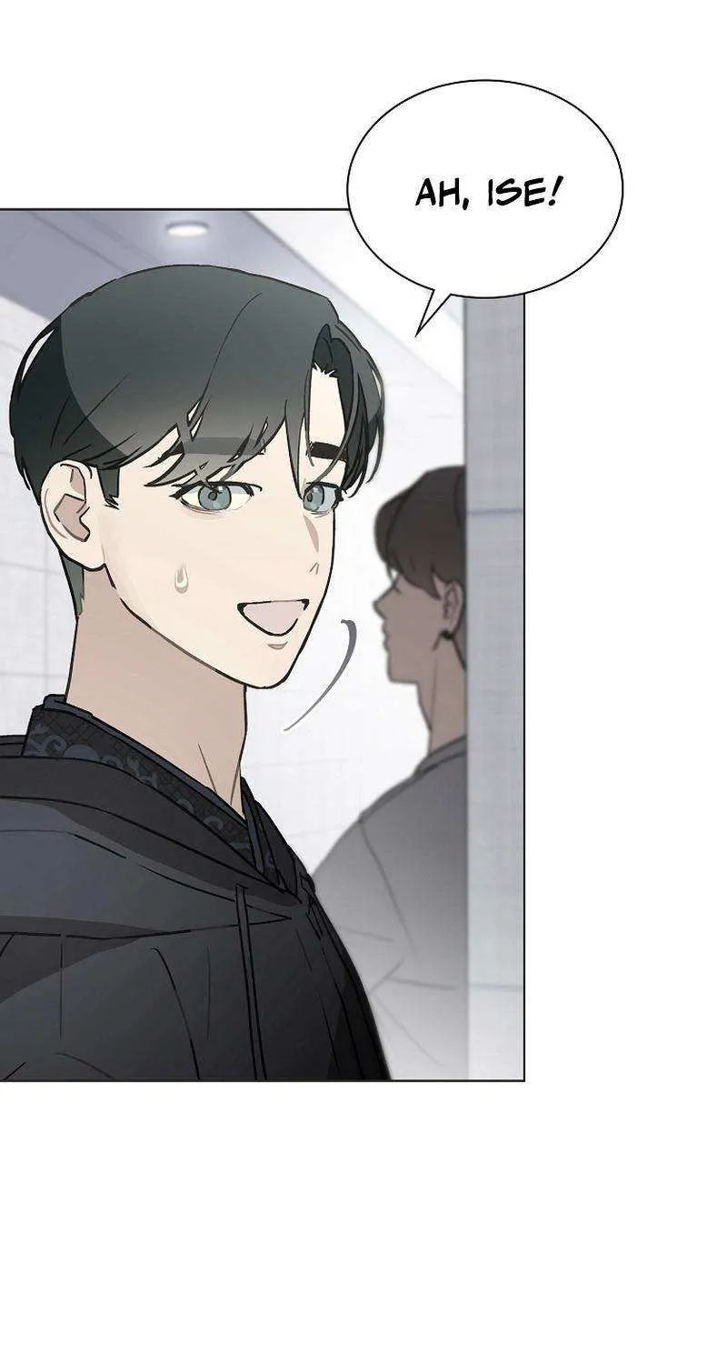 Feeding the Lives of Failing Idols Chapter 62 page 27 - 