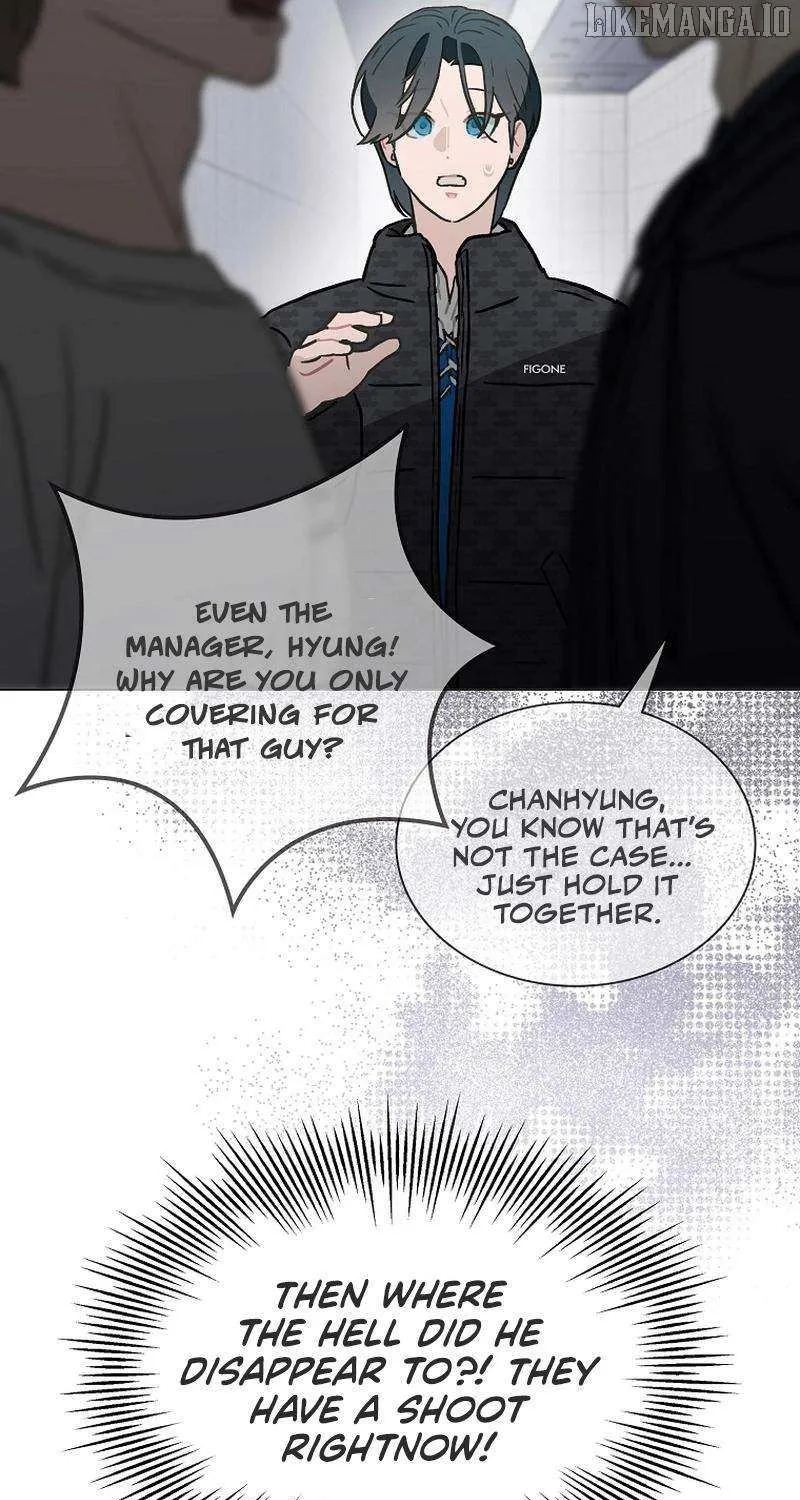 Feeding the Lives of Failing Idols Chapter 62 page 43 - 