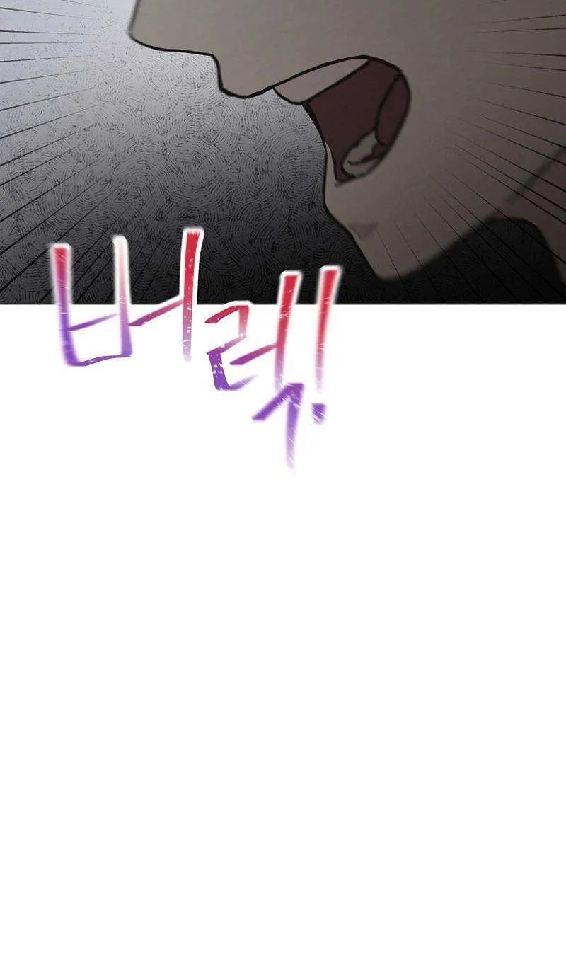 Feeding the Lives of Failing Idols Chapter 62 page 53 - 
