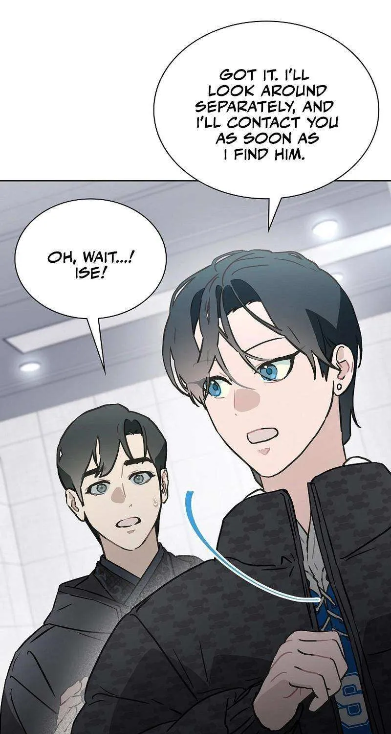 Feeding the Lives of Failing Idols Chapter 62 page 57 - 